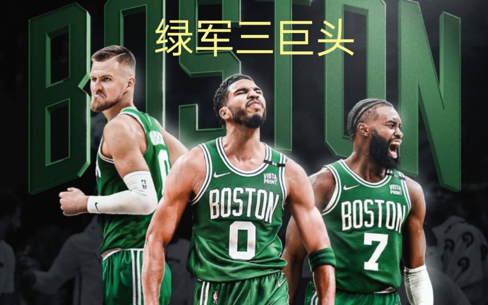 包含联盟名帅突然宣布退役，传出球坛震动消息的词条