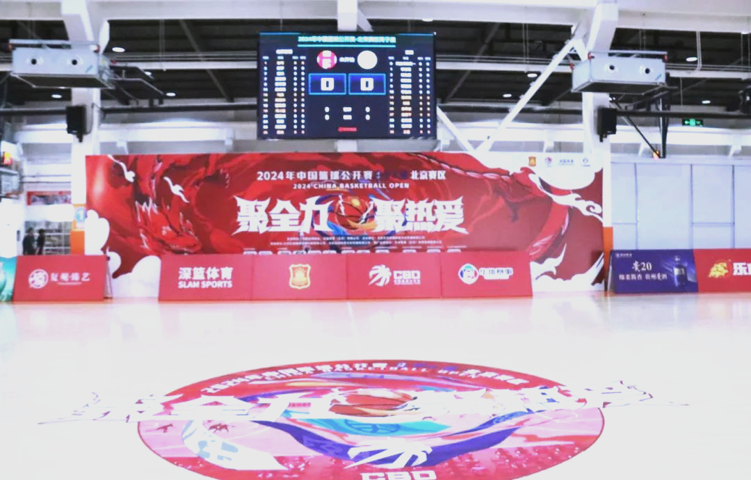 包含本周国内职业篮球赛事晚间燃情开战的词条